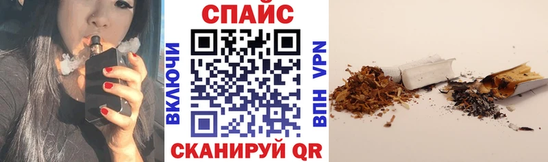 БУТИРАТ оксибутират  как найти   Омск 