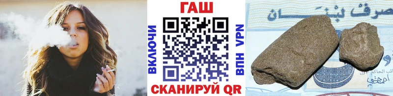 shop клад  Омск  Гашиш гашик 