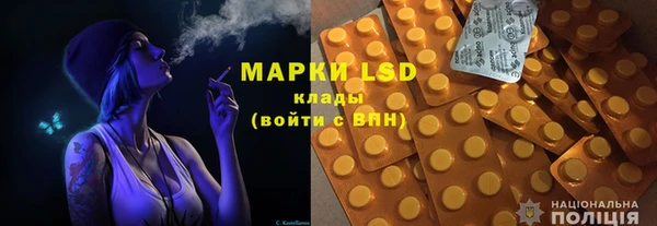 меф VHQ Арсеньев