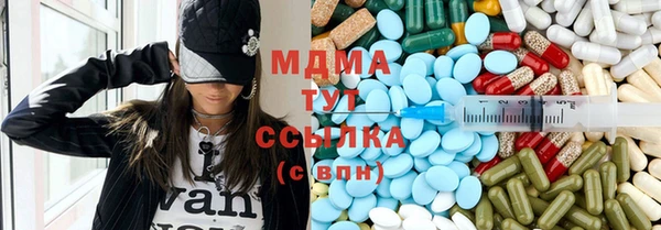 СК Баксан