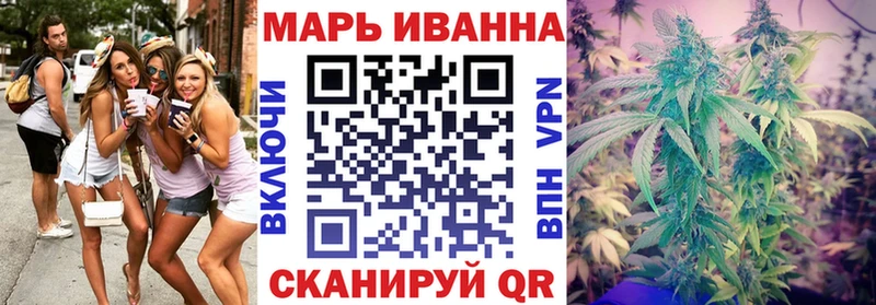 дарк нет официальный сайт  Омск  МАРИХУАНА White Widow  ссылка на мегу ссылка 